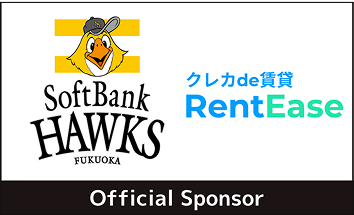 softbank hawks