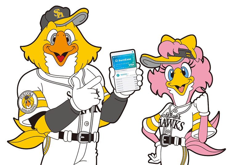 softbank